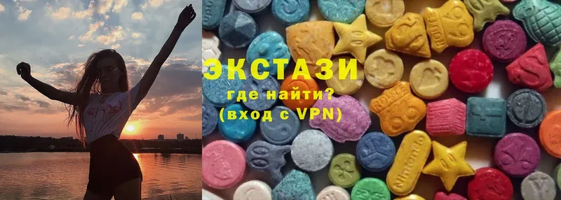 МЕГА онион  наркотики  Верхняя Пышма  Экстази XTC 