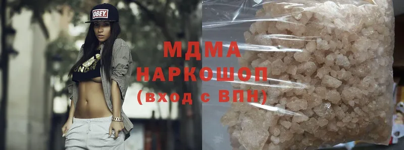 блэк спрут ССЫЛКА  Верхняя Пышма  МДМА crystal 